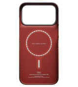 Magsafe Калъф за iPhone 18 Pro Max/ 17 Pro Max, Pitaka Edge Case Sunset, Кафяв (3)