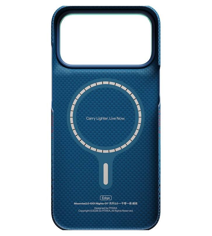 Magsafe Калъф за iPhone 18 Pro Max/ 17 Pro Max, Pitaka Edge Case Moonrise2.0 1001 Nights Midnight-01, Син (3)
