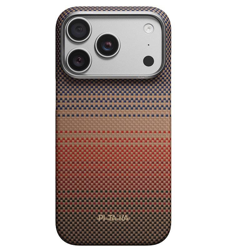 Magsafe Калъф за iPhone 18 Pro/ 17 Pro, Pitaka Edge Case Sunset, Кафяв (2)
