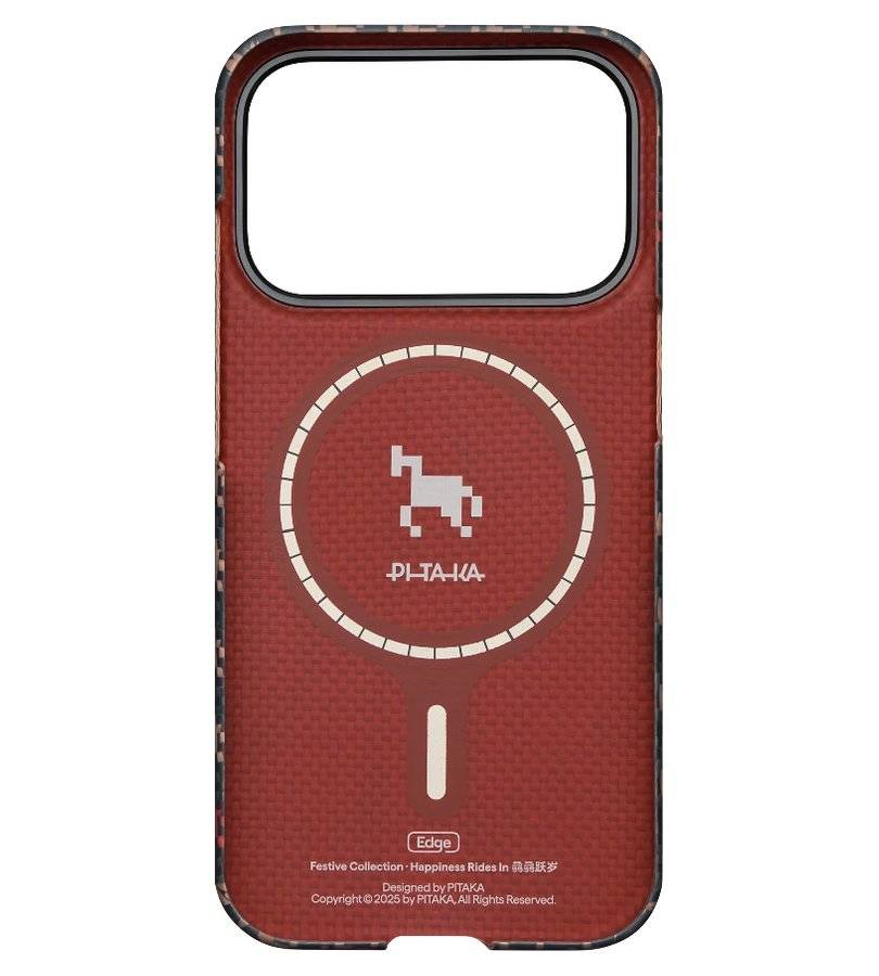 Magsafe Калъф за iPhone 17 Pro Max, Pitaka Edge Happiness Rides Case Ebon Kylin, Черен (3)