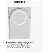 Magsafe Външна Батерия, Samsung Magnet Wireless Battery Pack EB-U2500XJEGWW, Сив (9)