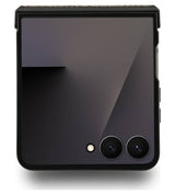 Кожен Калъф за Samsung Z Flip 7, Guess Leather 4G Metal Logo Case, Кафяв (3)