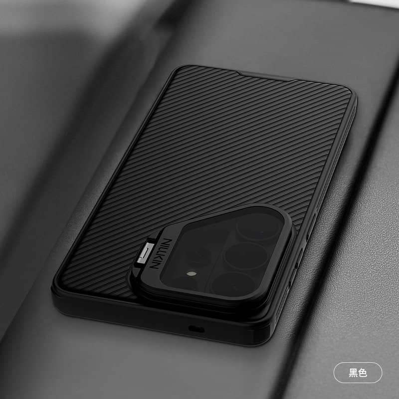 Magsafe Калъф за Samsung S26 Ultra, Nillkin CamShield Prop Mag Case, Черен (7)