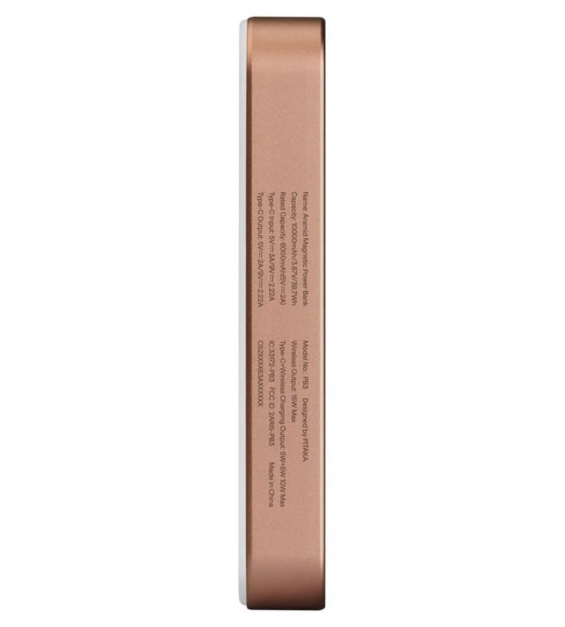Magsafe Външна Батерия, Pitaka Aramid Magnetic 10000mAh Qi2 Sunset, Кафяв (5)