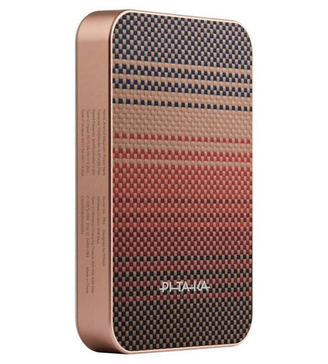 Magsafe Външна Батерия, Pitaka Aramid Magnetic 10000mAh Qi2 Sunset, Кафяв