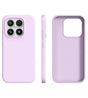 Калъф за Xiaomi 17 Ultra, Silicone Case, Лилав