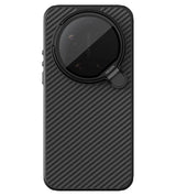 Magsafe Калъф за Xiaomi 17 Ultra, Nillkin CamShield CarboProp Mag Case, Черен (3)