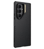 Magsafe Калъф за Samsung Z Fold 7, Nillkin Synthetic Aramid Fiber CarboProp Case, Черен