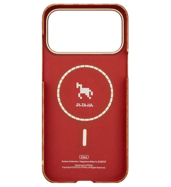 Magsafe Калъф за iPhone 17 Pro, Pitaka Edge Happiness Rides Case Amber, Оранжев (8)