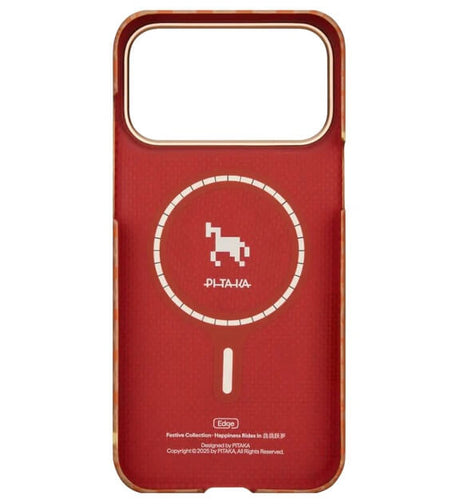 Magsafe Калъф за iPhone 17 Pro, Pitaka Edge Happiness Rides Case Amber, Оранжев (8)