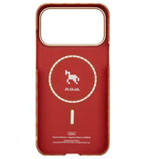 Magsafe Калъф за iPhone 17 Pro Max, Pitaka Edge Happiness Rides Case Amber, Оранжев (9)