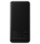 Външна Батерия, Joyroom JR-PBF12 Pro PD+QC 10000mAh 22.5W, Черен (2)
