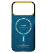 Magsafe Калъф за iPhone 17 Pro Max, Pitaka Edge Sunset2.0 Case California Dream 05, Кафяв (3)