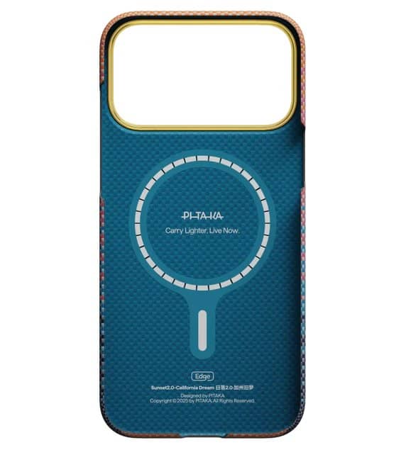 Magsafe Калъф за iPhone 17 Pro, Pitaka Edge Sunset2.0 Case California Dream 05, Кафяв (3)