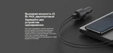 Оригинално Зарядно за Кола, Xiaomi Car Charger USB-C/USB-A 67W BHR6814GL, Черен (7)
