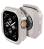 Противоударен Калъф за Apple Watch 1/ 2/ 3/ 4, Spigen Rugged Armor Case, Бежов