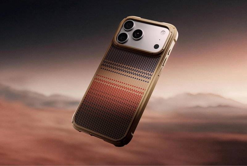 MagSafe Калъф за iPhone 18 Pro/ 17 Pro, Pitaka Cairn Case Sunset, Кафяв (5)