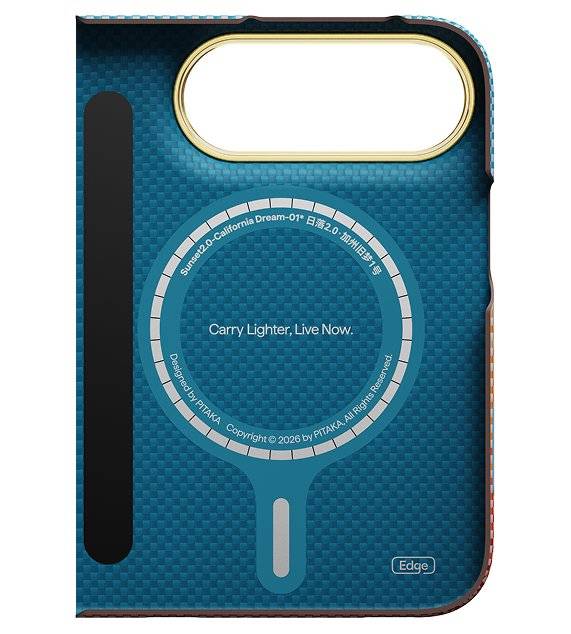 MagSafe Калъф за iPhone Duo, Pitaka Edge Case Sunset2.0 California Dream01, Кафяв (4)