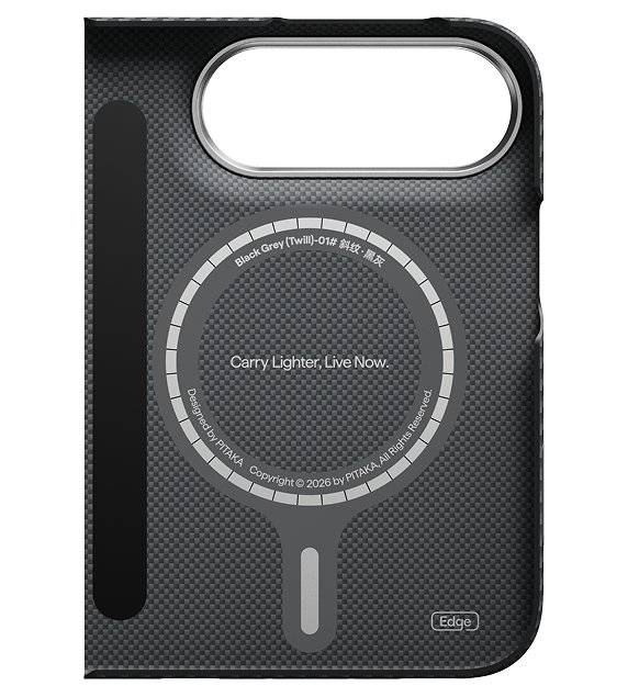 MagSafe Калъф за iPhone Duo, Pitaka Edge Case Black/Grey, Черен (4)