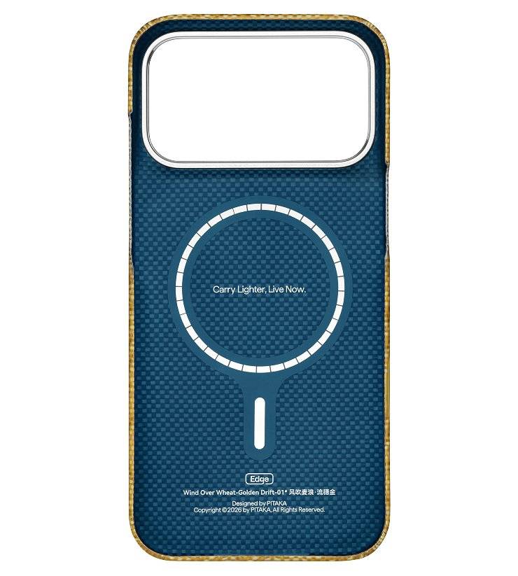 Magsafe Калъф за iPhone 18 Pro Max/ 17 Pro Max, Pitaka Edge Case Wind Over Wheat Golden Drift, Жълт (2)