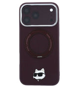 Magsafe Калъф за iPhone 18 Pro/ 17 Pro, Karl Lagerfeld Leather Ring Stand 360 C Pin Case Burgundy, Бордо (4)