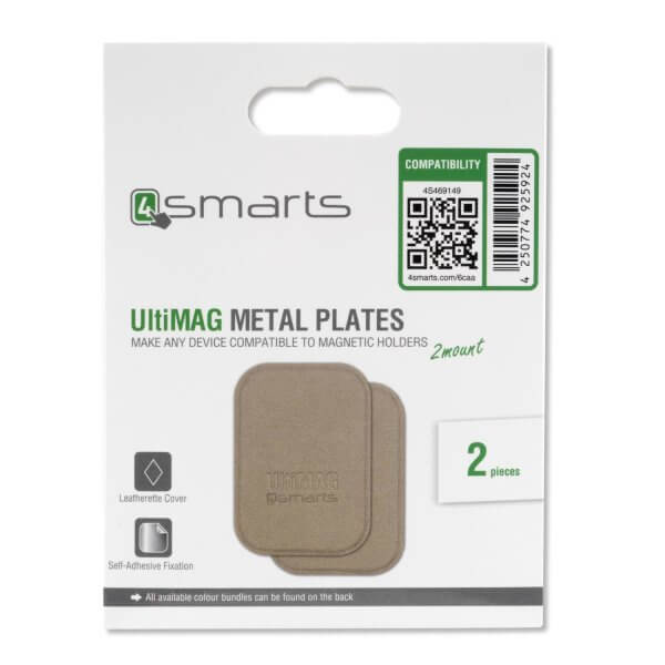 Пластина за Магнитни Стойки, 4Smarts Ultimag Metal Plates, Бежов (3)