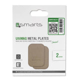 Пластина за Магнитни Стойки, 4Smarts Ultimag Metal Plates, Бежов (3)
