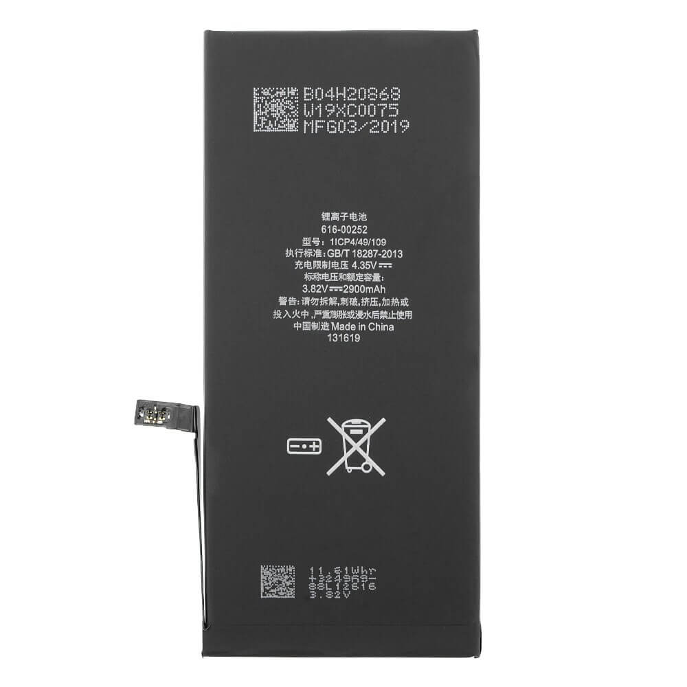 Батерия за iPhone 7 Plus, Oem Battery