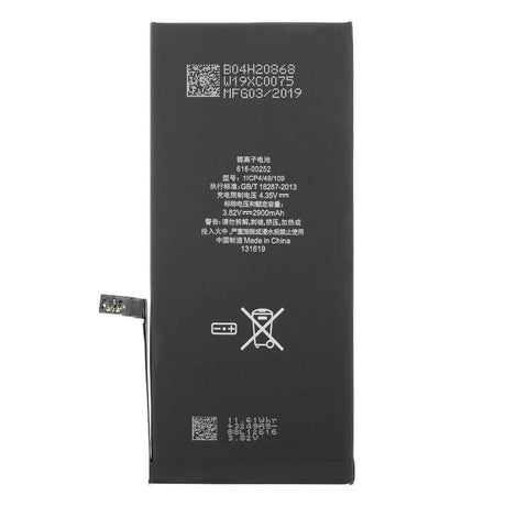 Батерия за iPhone 7 Plus, Oem Battery
