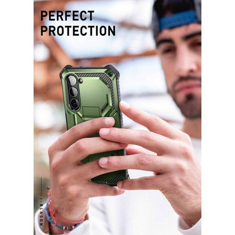 Противоударен Калъф за Samsung S23 Plus, Supcase Iblsn ArmorBox, Зелен (7)