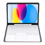 Калъф с Клавиатура за iPad 11th 2025 A16/ 10th 2022, Bluetooth Keyboard TouchPad Case, Розов (3)