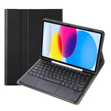 Калъф с Клавиатура за iPad 11th 2025 A16/ 10th 2022, Bluetooth Keyboard TouchPad Case, Черен