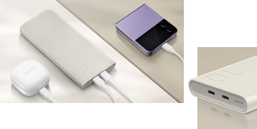 Външна Батерия с Бързо Зареждане, Samsung EB-P3400XUE 10000 mAh 25W Еко, Бежов (6)