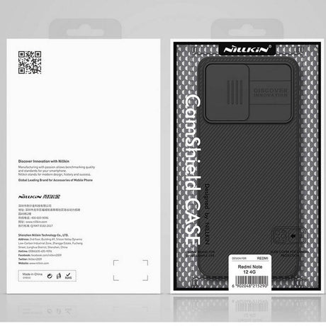 Калъф с Плъзгач за Камера за Xiaomi Redmi Note 12 4G, Nillkin CamShield Case, Черен (6)