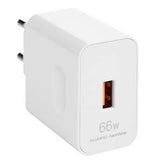 Оригинално Зарядно Huawei 66W Super Charger 220v HW-110600E02 Бял (Bulk)