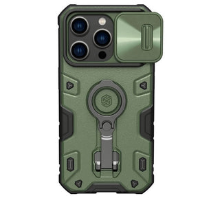 Magsafe Калъф с Поставка за iPhone 14 Pro, Nillkin CamShield Armor Pro Case, Зелен