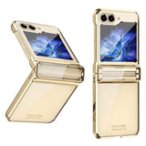 Калъф с Предпазител за Samsung Galaxy Z Flip 5, GKK Frame Hinge Case, Златист