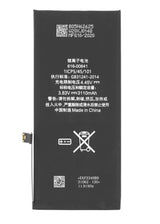 Батерия за iPhone 11, Oem Battery