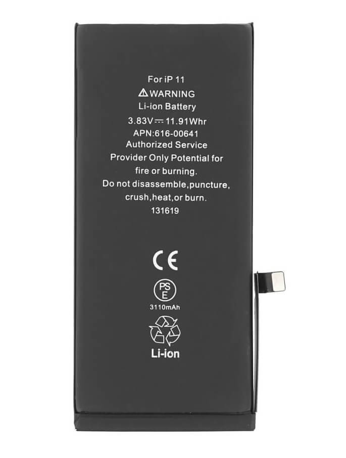 Батерия за iPhone 11, Oem Battery (2)