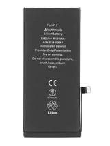 Батерия за iPhone 11, Oem Battery (2)
