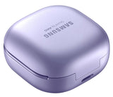 Безжични Слушалки Samsung Galaxy Buds Pro Handsfree Bluetooth SM-R190NZVA, Лилав (5)