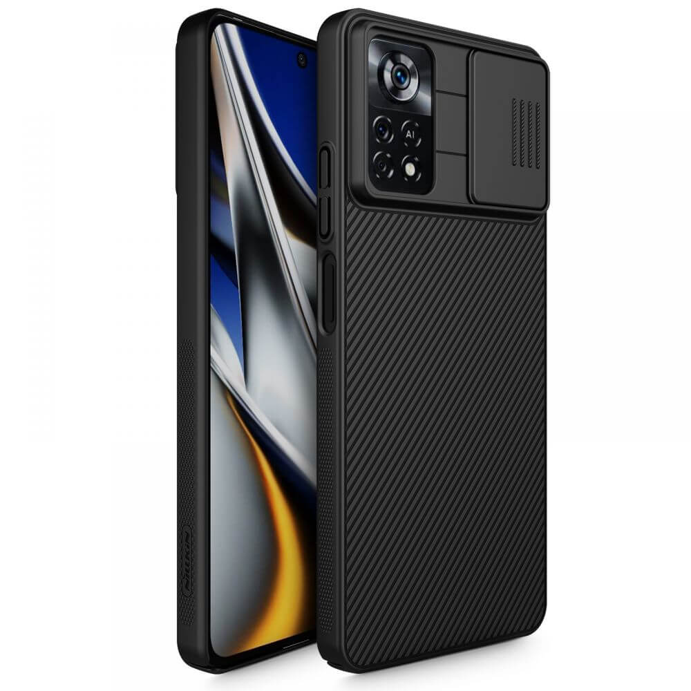 Калъф с Плъзгач за Камера за Xiaomi Poco X4 Pro 5G, Nillkin CamShield Case, Черен