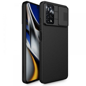 Калъф с Плъзгач за Камера за Xiaomi Poco X4 Pro 5G, Nillkin CamShield Case, Черен