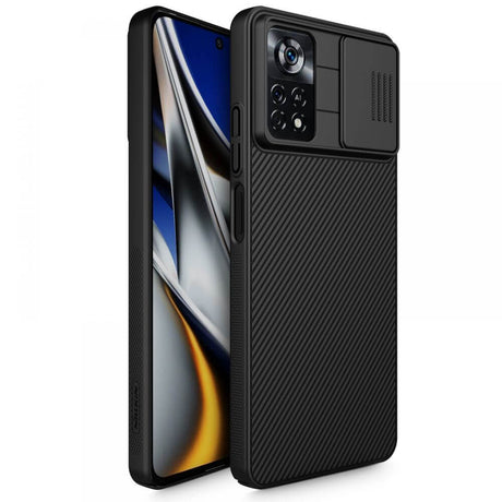 Калъф с Плъзгач за Камера за Xiaomi Poco X4 Pro 5G, Nillkin CamShield Case, Черен