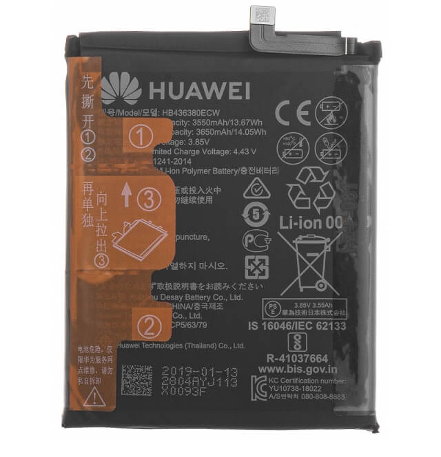 Оригинална Батерия за Huawei Battery P30 HB436380ECW