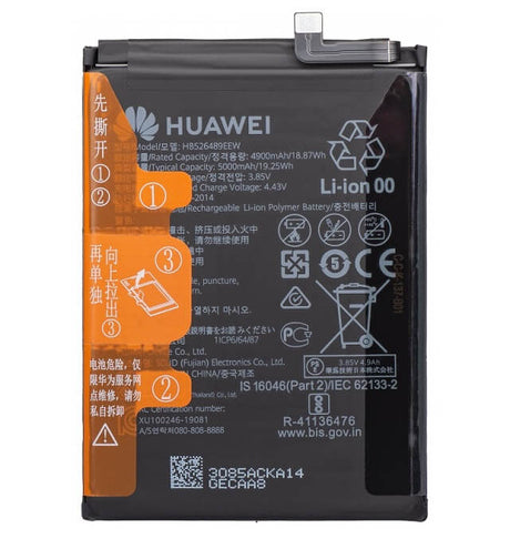 Оригинална Батерия Huawei Battery Y6P/ P Smart 2021 HB526489EEW