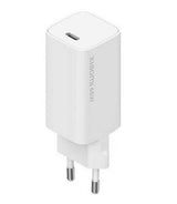 Оригинално Зарядно с Кабел, Xiaomi 220v-65W с USB-C Кабел BHR4499GL, Бял (4)