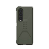 Противоударен Калъф за Samsung Z Fold 4, UAG Civilian Case, Зелен (5)