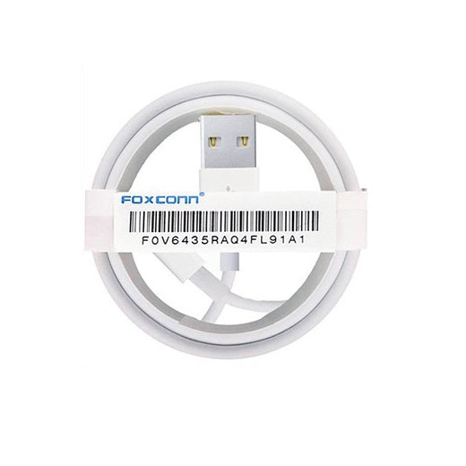 USB Кабел за iPhone (Lightning) 1m HQ, Бял (Bulk)