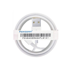 USB Кабел за iPhone (Lightning) 1m HQ, Бял (Bulk)